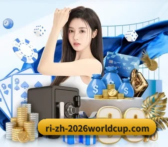 英雄联盟 APP